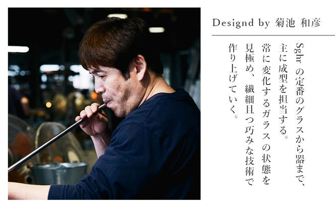 ボラゴ 12cm 小皿 4色アソート（クリアー・タン・インディゴ・ワイン）　食器 お皿 小皿 フルーツ皿 セット 手作り ギフト プレゼント 贈り物 九十九里町 千葉