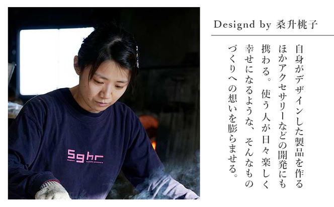 ルーキス フラワーベース（ワイン）　インテリア 雑貨 花瓶 フラワーベース 硝子 ガラス 手作り ギフト プレゼント 贈り物 九十九里町 千葉