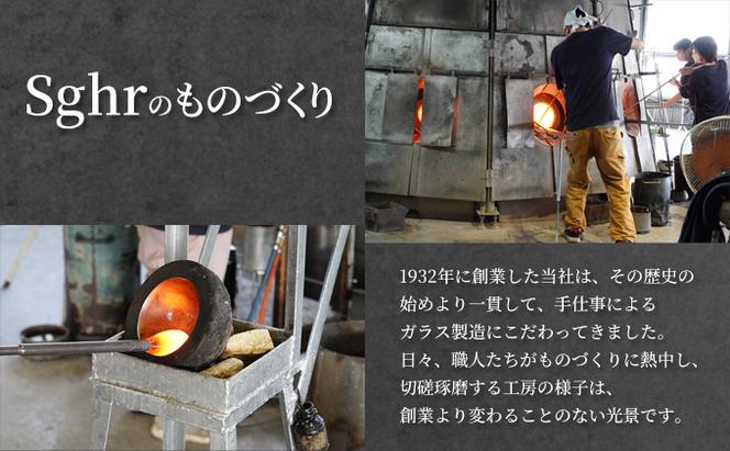 ルーキス フラワーベース（ワイン）　インテリア 雑貨 花瓶 フラワーベース 硝子 ガラス 手作り ギフト プレゼント 贈り物 九十九里町 千葉