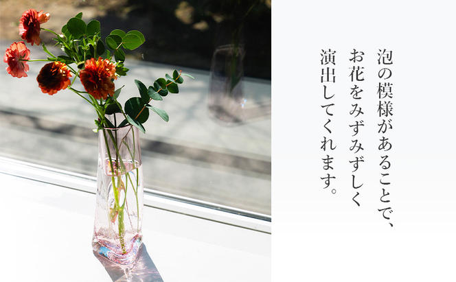 ティア フラワーベース（クリアー）　インテリア 雑貨 花瓶 フラワーベース 硝子 ガラス 手作り ギフト プレゼント 贈り物 九十九里町 千葉