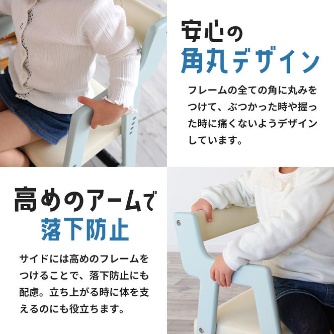 Kids High Chair -comet- （シアングレー） キッズ 入学祝 子供用 子ども用 新生活 インテリア おしゃれ かわいい 椅子 いす チェア 木製 市場家具 いちば イチバ ICHIBA koti 家具 ファッション 雑貨 日用品 キッズベビーチェア 子供イス 