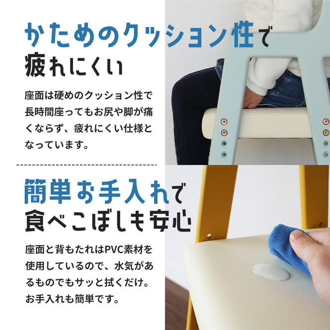 Kids High Chair -comet- （シアングレー） キッズ 入学祝 子供用 子ども用 新生活 インテリア おしゃれ かわいい 椅子 いす チェア 木製 市場家具 いちば イチバ ICHIBA koti 家具 ファッション 雑貨 日用品 キッズベビーチェア 子供イス 