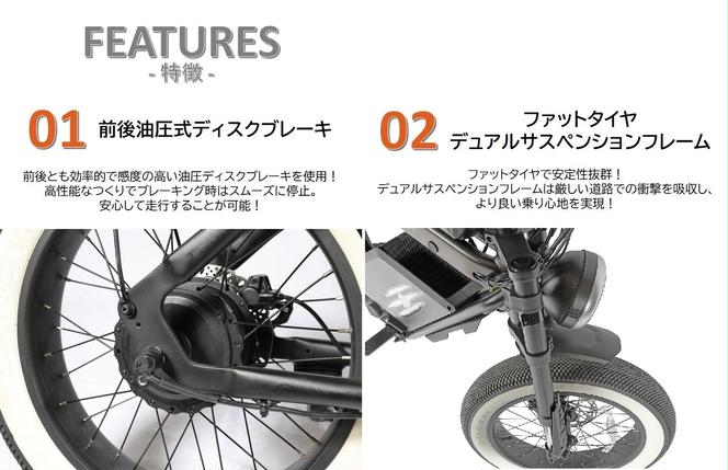 【特定小型原動機付自転車】運転免許不要 電動サイクル TRP-01T【ハセガワモビリティ×YADEA】（1000-2）
