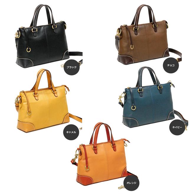 シルキーレザー 2way ミニバッグ 【LIME】