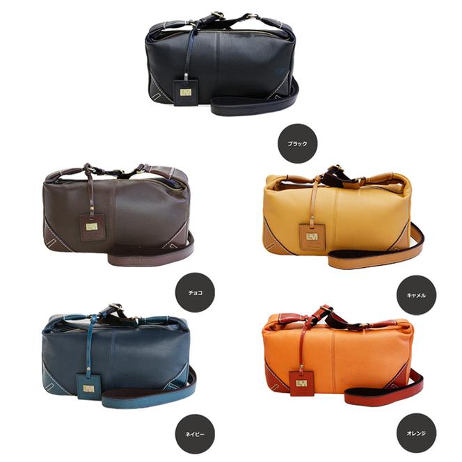 シルキーレザー 三日月形 ミニショルダー 【LIME】