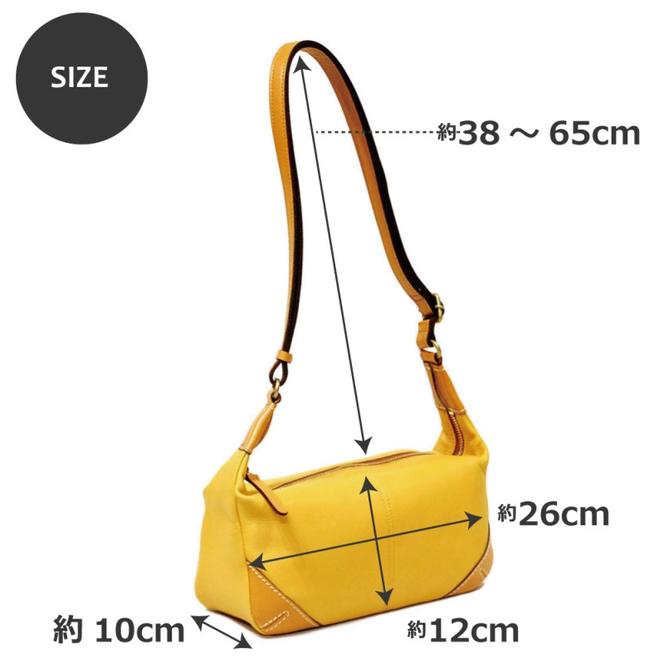 シルキーレザー 三日月形 ミニショルダー 【LIME】