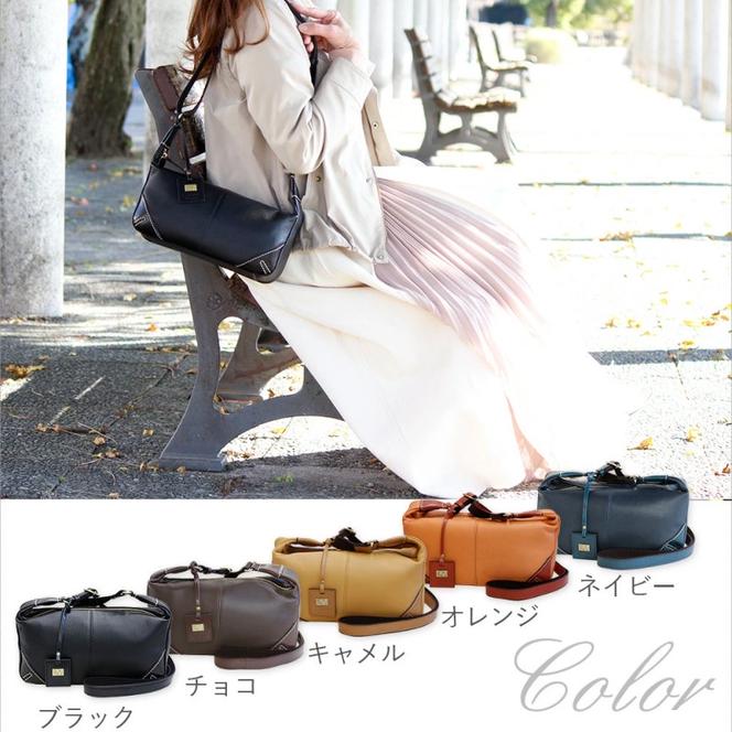 シルキーレザー 三日月形 ミニショルダー 【LIME】