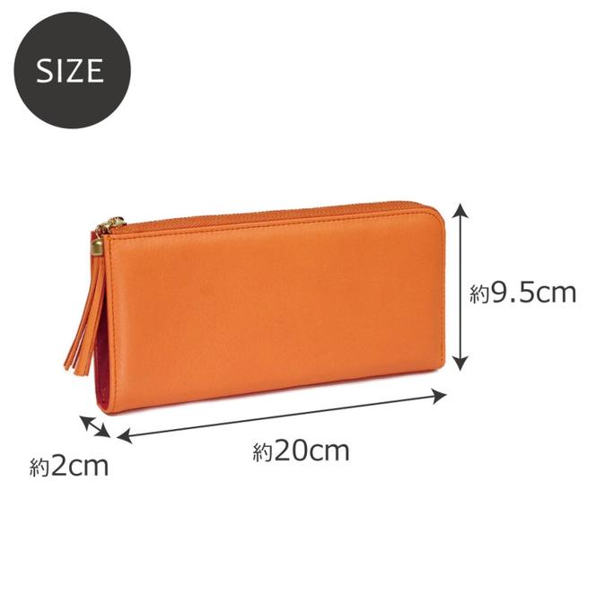 シルキーレザー L字ファスナー 長財布 【LIME】