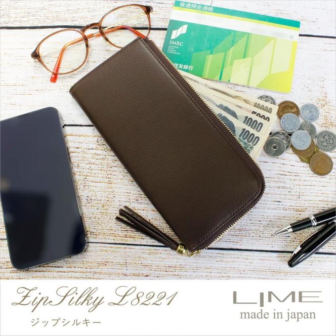 シルキーレザー L字ファスナー 長財布 【LIME】