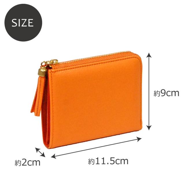 シルキーレザー L字ファスナー 短財布 【LIME】