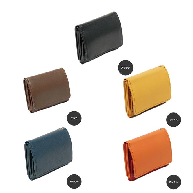 シルキーレザー 三つ折り 財布 【LIME】