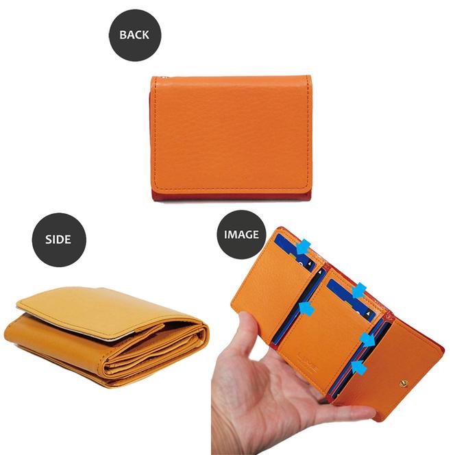 シルキーレザー 三つ折り 財布 【LIME】