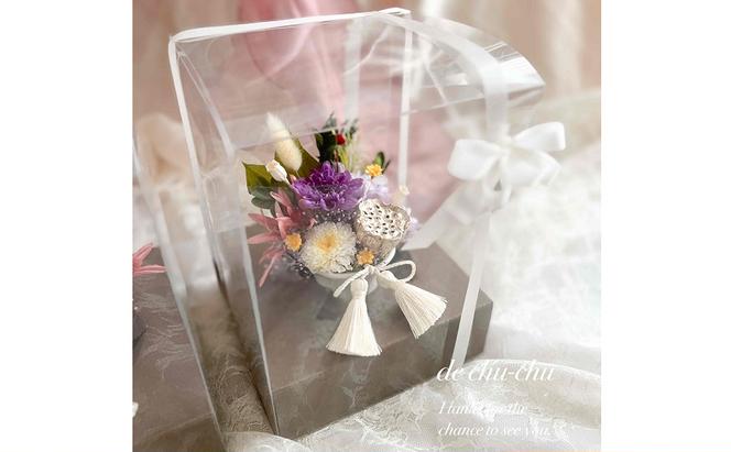 プリザーブドフラワーの仏花 「五色の花」 2個セット フラワー プリザーブドフラワー 花 仏花 仏壇用 お仏壇 お供え 岡山 赤磐市