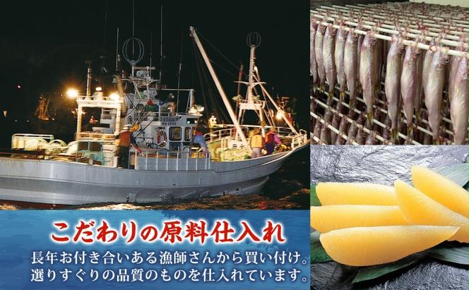 北海道産ししゃもメス大30尾 北海道 稀少 魚シシャモ メス おつまみ 魚貝類 干物 本物 人気 希少 塩 味付け 脂のり 旨み 美味しい 大きい 