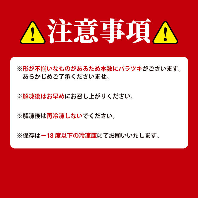 【2026年2月より順次発送】冷凍焼き芋 約1kg（紅はるか）｜焼き芋 やきいも 焼きいも さつまいも 紅はるか サツマイモ 先行予約 予約 茨城県 取手市（AS008）