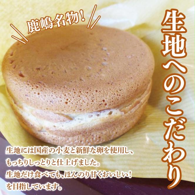かしま甘太郎　大判焼30個入（小豆10個・白あん10個・クリーム10個入　各１箱）【茨城県 鹿嶋市 和菓子 お菓子 スイーツ デザート 今川焼き 回転焼き】（KBA-16）