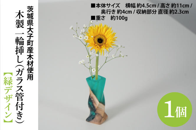 手作り陶器製花瓶 灰緑とクリーム 花入 花瓶 陶芸 手作り陶器 - ショップ ツーもち-陶磁器 花瓶