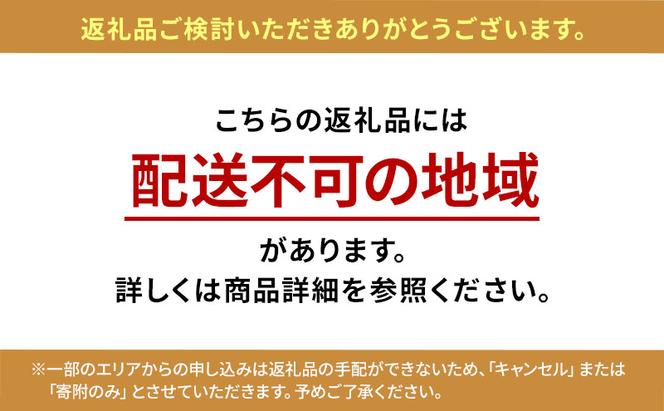 アグリー農園水耕栽培おまかせお野菜セット