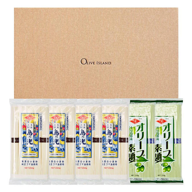 小豆島手延素麺 島の光 1袋250g 2種6袋セット 紙箱【特級品黒帯×4オリーブ素麺×2】