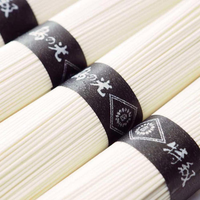 小豆島手延素麺 島の光 1袋250g 2種9袋セット 紙箱【特級品黒帯×6オリーブ素麺×3】