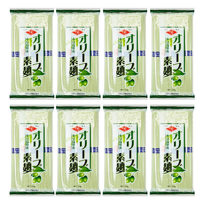小豆島手延素麺 オリーブ素麺 単品8袋 1袋250ｇ（50g×5束）
