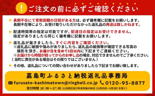 FK7-0088_【4ヶ月連続】サントリー金麦500ml×1ケース(24本)　熊本県 嘉島町 ビール