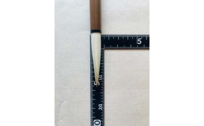 太筆　春和妙品