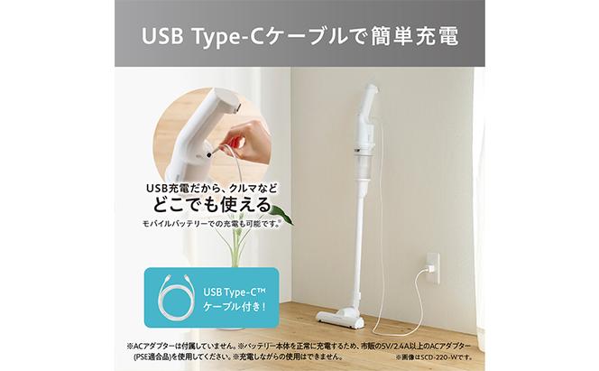 掃除機 コードレス サイクロン 充電式サイクロンスティッククリーナー SCD-220-HC グレージュ アイリスオーヤマ 軽量 軽い スティッククリーナー 充電式 クリーナー サイクロンクリーナー車 車内 2WAY 新生活