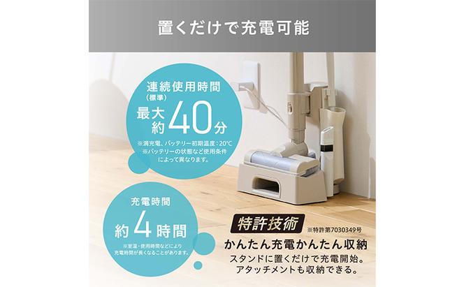 テレビで紹介】掃除機 コードレス 紙パック 軽量 スティック