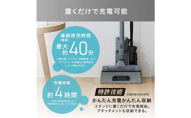 掃除機 コードレス 紙パック 軽量 スティッククリーナー 充電式 掃除機 コードレス 紙パック 軽量 スティッククリーナー 充電式