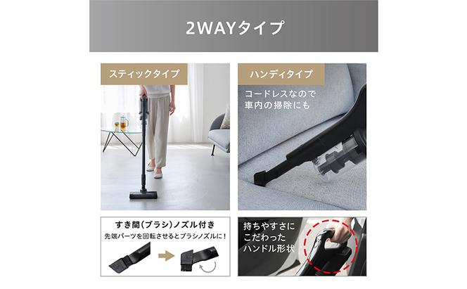 掃除機 スティッククリーナー コードレス 充電式サイクロン 掃除機 スティッククリーナー コードレス 充電式サイクロン