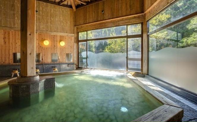 自然に包まれた天然温泉と純和風造りの閑静なたたずまいの一軒宿でいただくペアお食事券