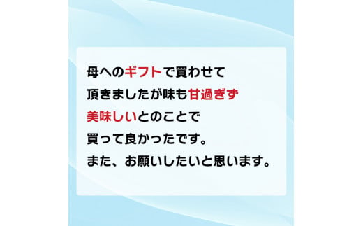 トコゼリー詰合せ　２４個入り マルヤス食品