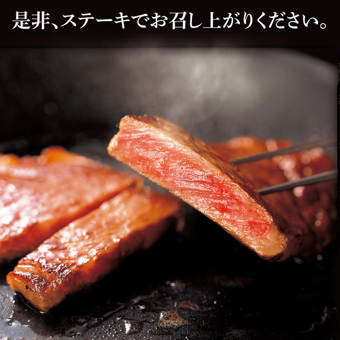 常陸牛 ロースステーキ用 1kg ( 茨城県共通返礼品 ) 和牛 国産 肉 お肉 牛肉 ステーキ ブランド牛 ギフト 贈り物 お祝い 贈答 黒毛和牛 最高級ブランド 大子町（CU015）