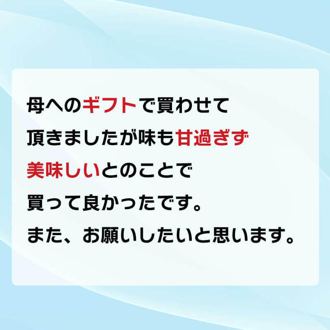 トコゼリーみかん　２４個入り マルヤス食品