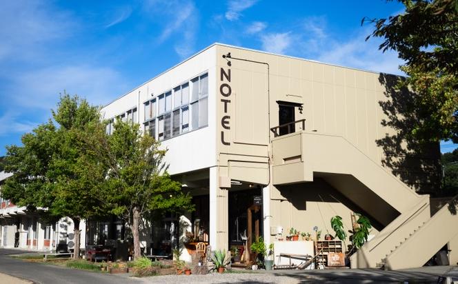 宿泊券 小豆島のゲストハウス〈NOTEL〉 1泊 シングル 香川