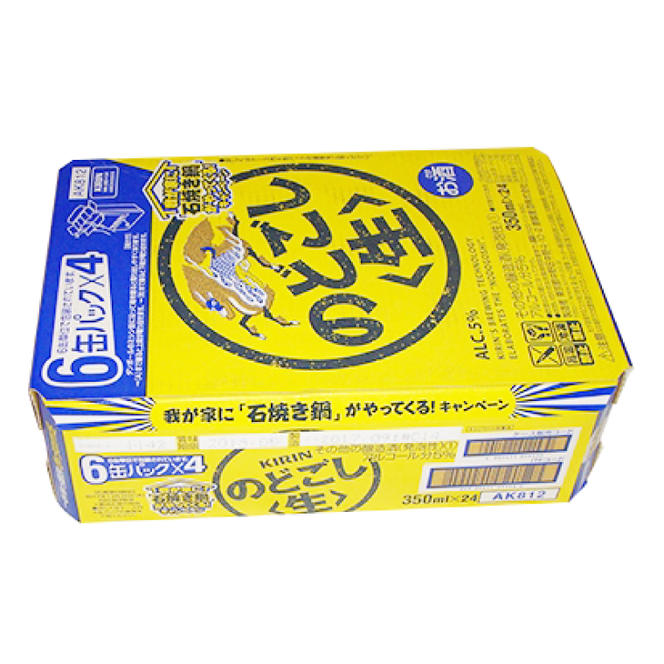 キリンビール取手工場産 のどごし〈生〉350ml缶×24本|KIRIN 麒麟