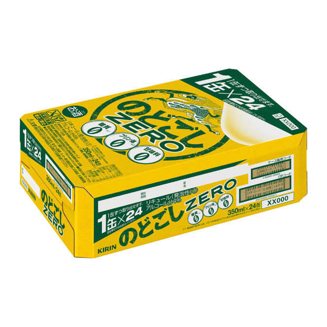 キリンビール取手工場産 のどごしZERO（ゼロ）350ml缶×24本|KIRIN 麒麟 発泡酒 のどごし のどごしZERO 茨城県 取手市（AB024-2）