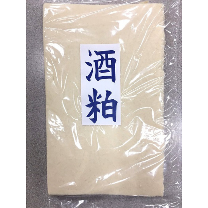 ソムリエが推薦する　伊賀酒　吟醸酒粕（10kg）