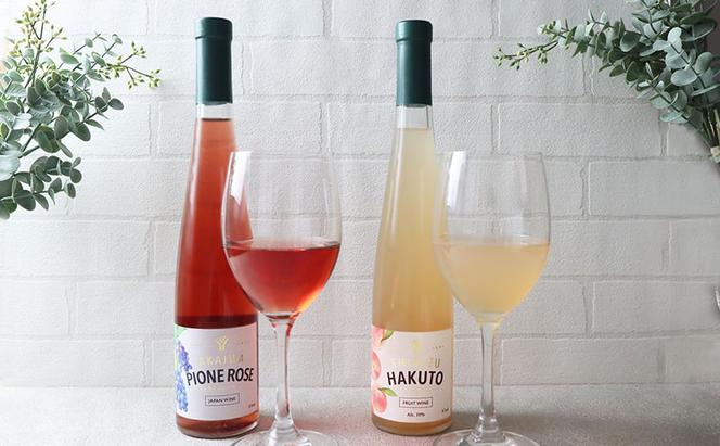 是里 ワイン 果実酒 キャンベルロゼ キャンベル赤 甲州 ベーリーA ピオーネ 清水白桃 各1本 岡山 赤磐市 お酒