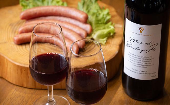 是里 ワイン 果実酒 キャンベルロゼ ベーリーA 720ml 各1本 岡山 赤磐市 お酒