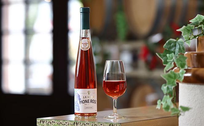 是里 ワイン 果実酒 ピオーネ 375ml 2本 岡山 赤磐市 お酒