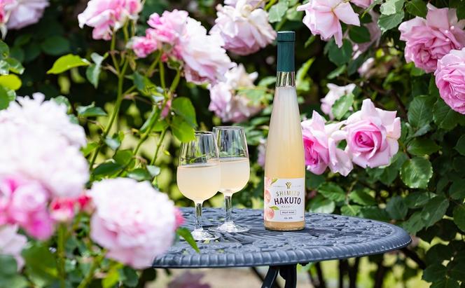 是里 ワイン 果実酒 清水白桃 375ml 2本 岡山 赤磐市 お酒