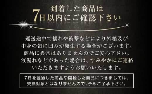 【4ヶ月定期便】アサヒスーパードライAlc3.5%【ドライクリスタル】 350ml×24本（1ケース） アサヒビール 酒 お酒 ビール アルコール 3.5% 常温 茨城県 守谷市 送料無料