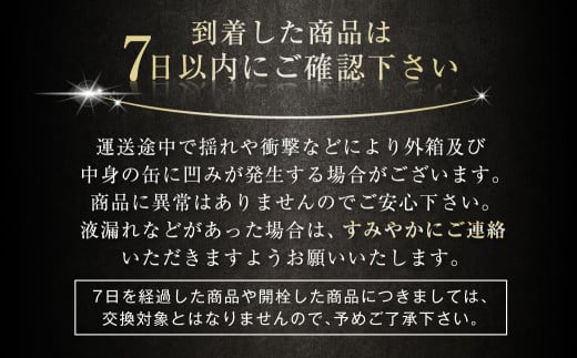 【5ヶ月定期便】アサヒスーパードライAlc3.5%【ドライクリスタル】 500ml×24本（1ケース） アサヒビール 酒 お酒 ビール アルコール 3.5% 常温 茨城県 守谷市 送料無料