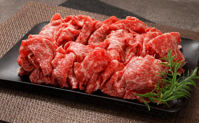 【A5ランク限定】淡路島産黒毛和牛 切り落とし 500g　 [神戸ビーフ 切り落とし 神戸ビーフ 国産 牛肉  人気  切り落し  おすすめ]