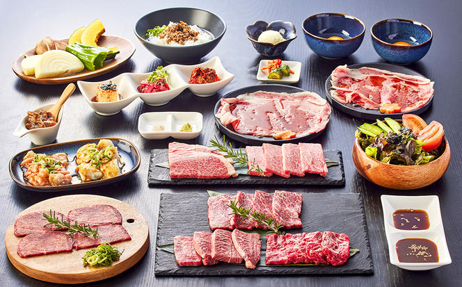 淡路 夢ホルモン お食事券（3,000円分）　焼肉 利用券 淡路島 観光