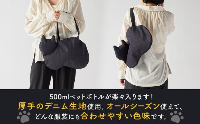 オリジナルショルダー型 ネコバッグ デニム ショルダー バッグ 猫 ねこ ネコ オールシーズン 裏地付き 綿 コットン 内ポケット 合わせやすい 埼玉県 鳩山町