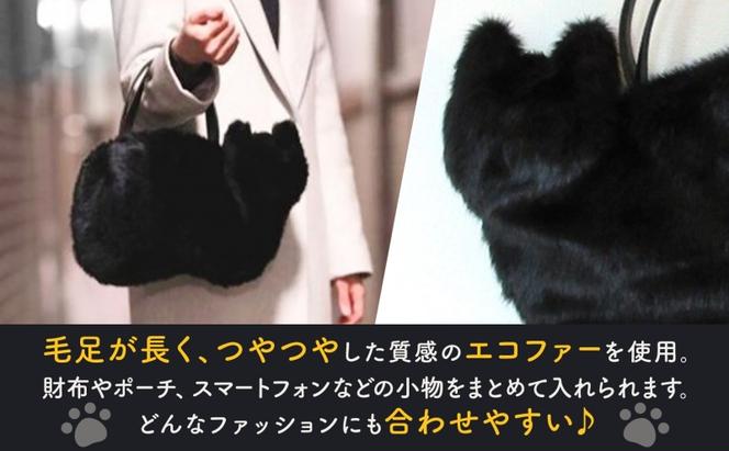 オリジナルネコ型 トートバッグ 黒猫ファー 猫 ネコ ねこ エコファー トート バッグ 裏地付き 内ポケット 合わせやすい お出かけ 雑貨 豆ねこ 埼玉県 鳩山町