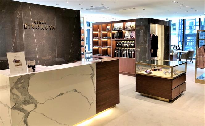 【3年有効】銀座英國屋 メンズオーダーシャツ仕立て補助券9,000円分／贈答利用可（30-47）